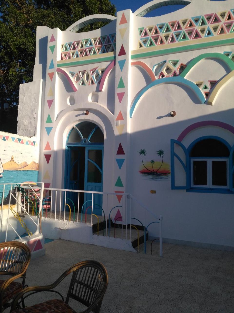 Baba Dool