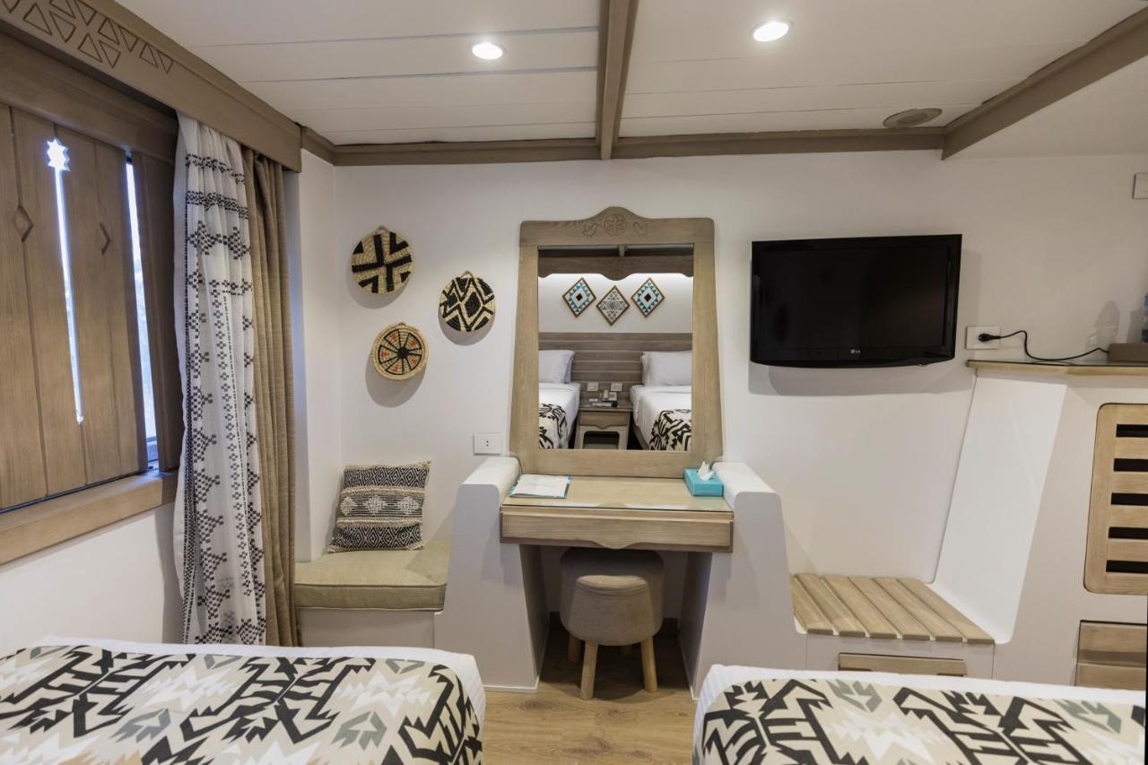 Sunrise Mahrousa Cruise 5* Luxor