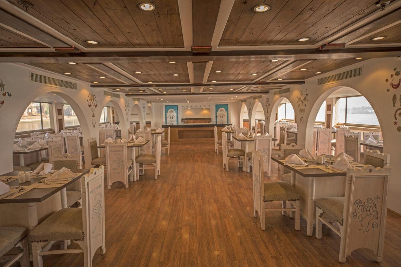 Sunrise Mahrousa Cruise
