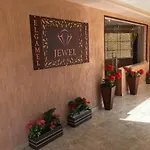 Jewel El Gameel Hotel Egyptian Only Price