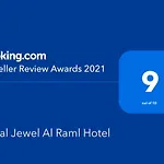 Royal Jewel Al Raml Hotel
