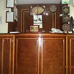 Al Maghraby Hotel
