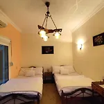 Villa Rayan
