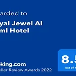 Royal Jewel Al Raml Hotel