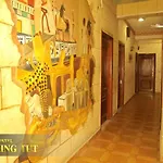 King Tut Hostel