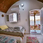 Kafana Guest House Nile View