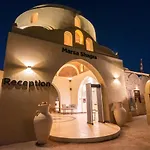 Marsa Shagra Village