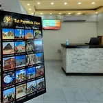 Tut Pyramids View