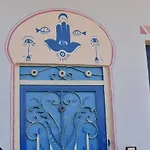 Bakar House