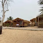 Big Dune Camp