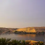 Basmatic Nubian Guest House