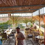 Basmatic Nubian Guest House