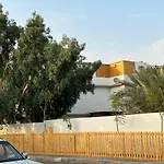 Beit Tolba