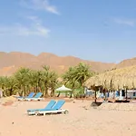 Palm Valley Camp