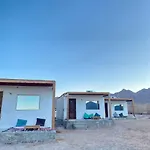 New Droub Camp