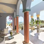 La Maison Bleue El Gouna (Adults Only)
