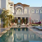 La Maison Bleue El Gouna (Adults Only)
