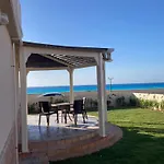On The Beach House