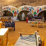 Onaty Ka Guest House