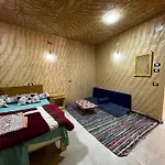 Adrar Abreq-Bet Alkaram