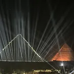 Unique Pyramids View Inn