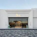 Flow Spectrum Resort Sahl Hasheesh