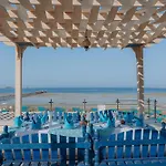 Gravity Hotel & Aqua Park Sahl Hasheesh Families And Couples Only