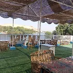 Abazido Nubian Guest House