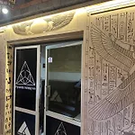 Weekend Pyramids Inn