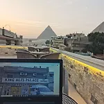 King Ali Pyramids View Inn