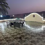Timo Guest House