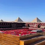 Golden Mask Pyramids Inn