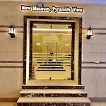 New Museum Guest House, Pyramids View