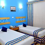 Marhaba Palace Hotel