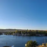 El Prince Guesthouse