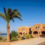 Movenpick Resort El Quseir