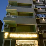 Tuya Pyramids Hotel