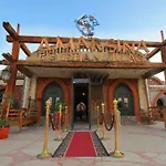 Amar Sina Egyptian Village