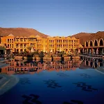 Hyatt Regency Taba Heights