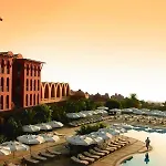 Hyatt Regency Taba Heights