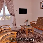 Port Said Hotel & Apartments