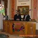Egypt Hotel