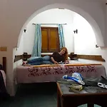Inmo Divers Home