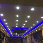 Al-Madina Tower Apartments
