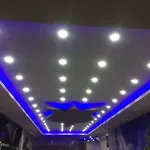 Al-Madina Tower Apartments