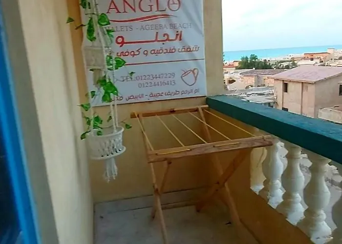 Anglo Chalets - Ageeba Beach