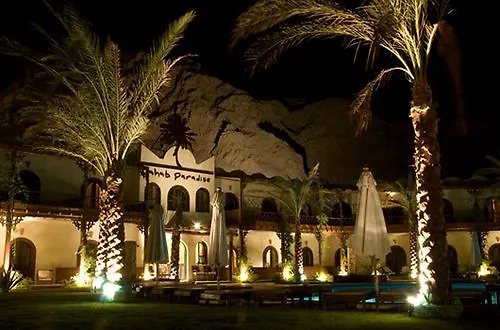 Dahab Paradise