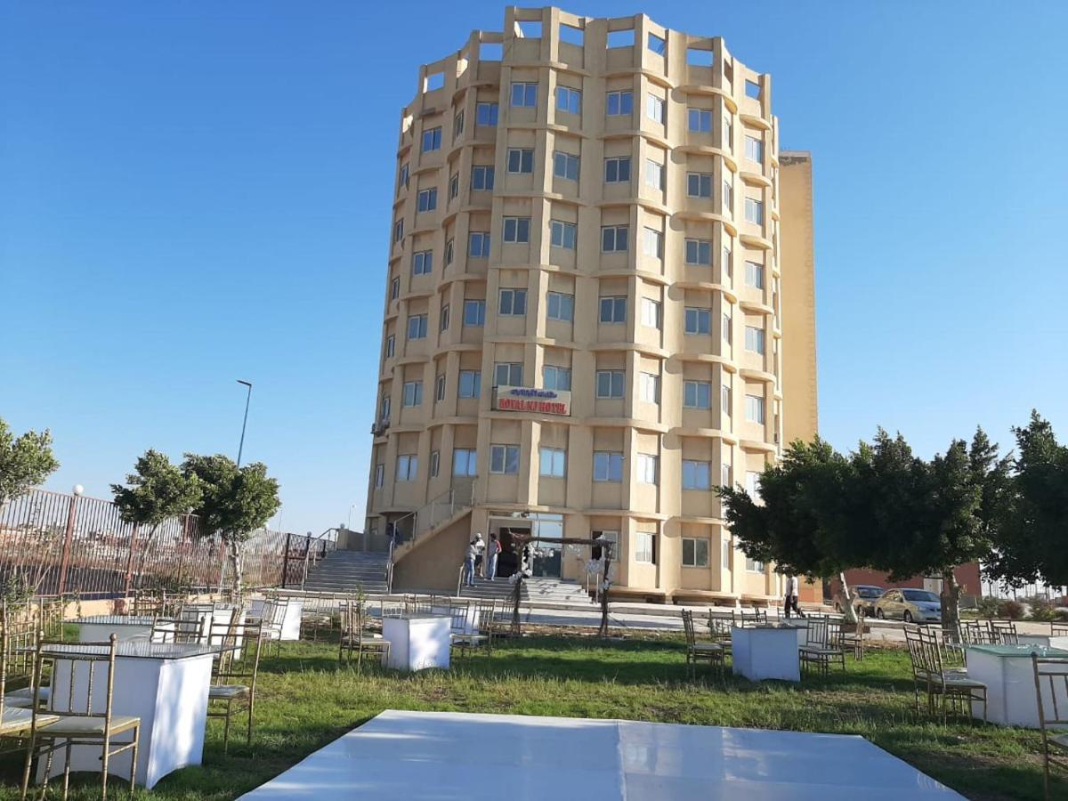 Royal Nj Hotel