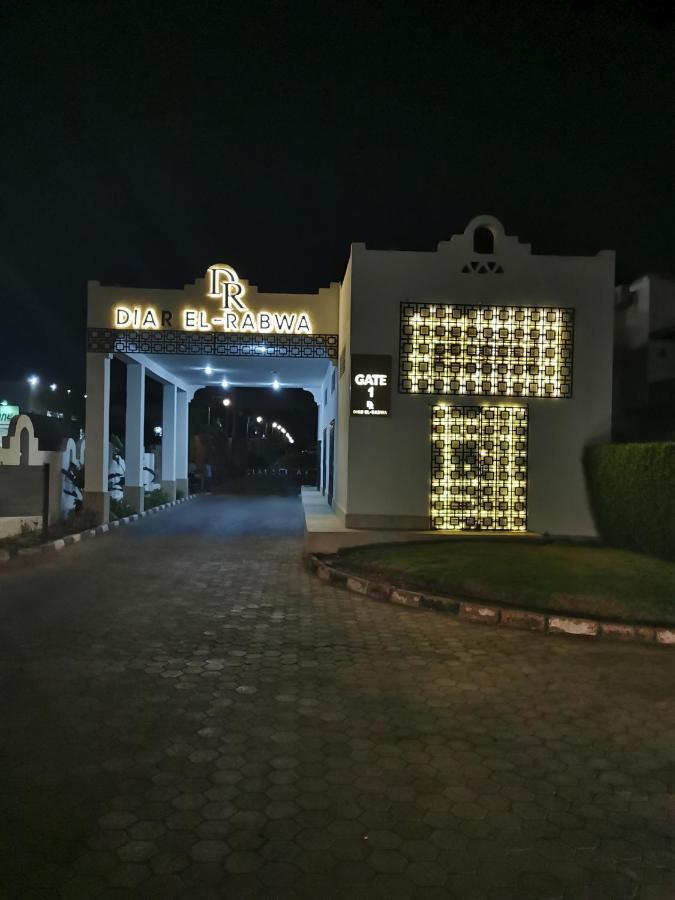 Chic 2 Sharm El Sheikk