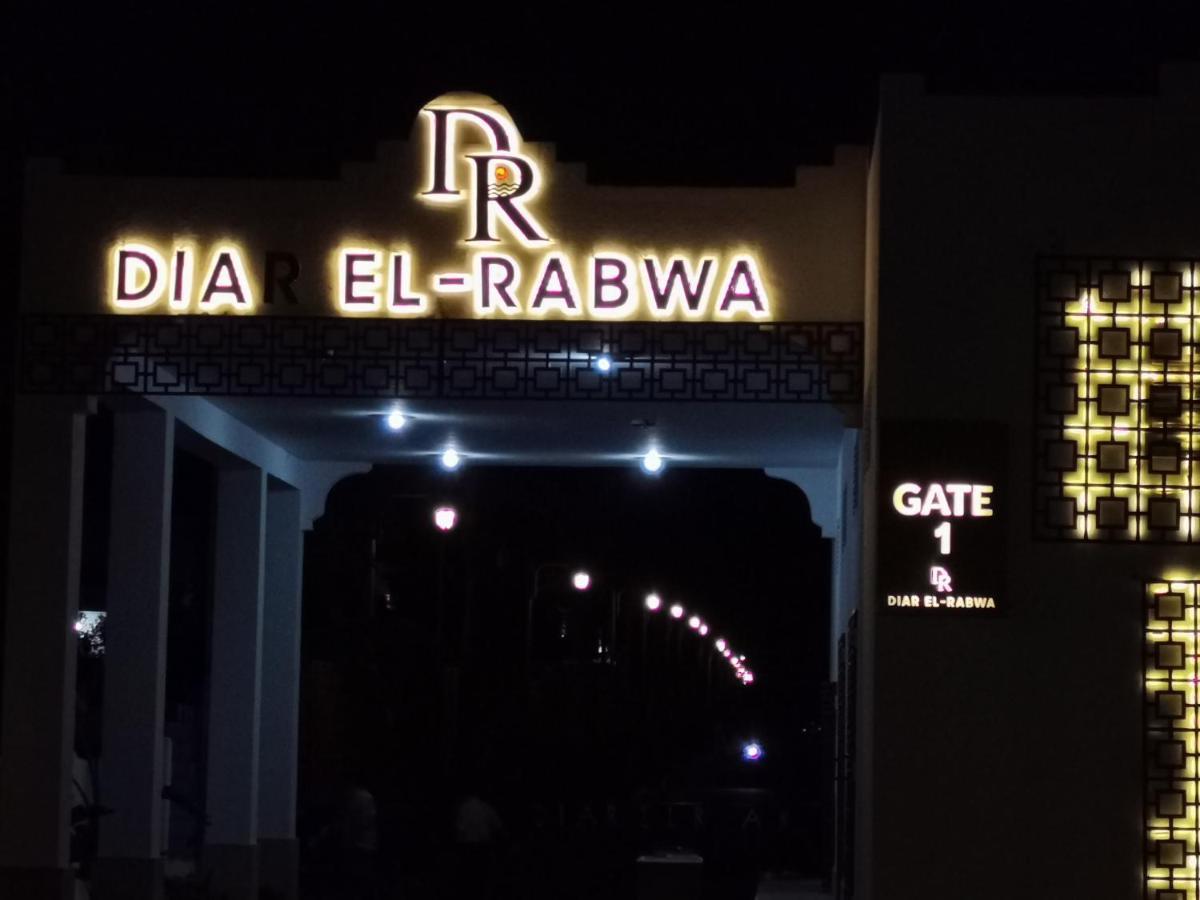 Chic 2 * Sharm El Sheikk